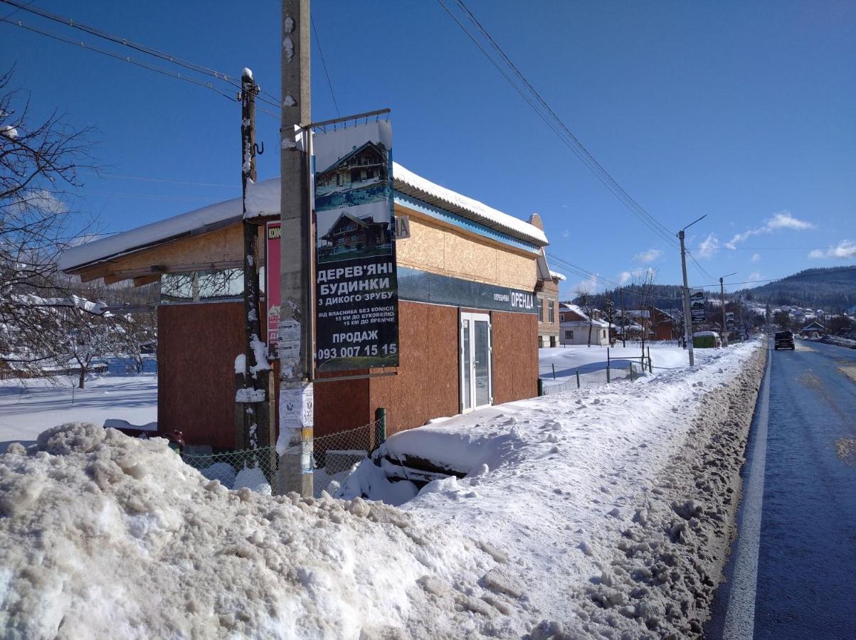 Комфортні Номери Mykulychyn Exterior foto